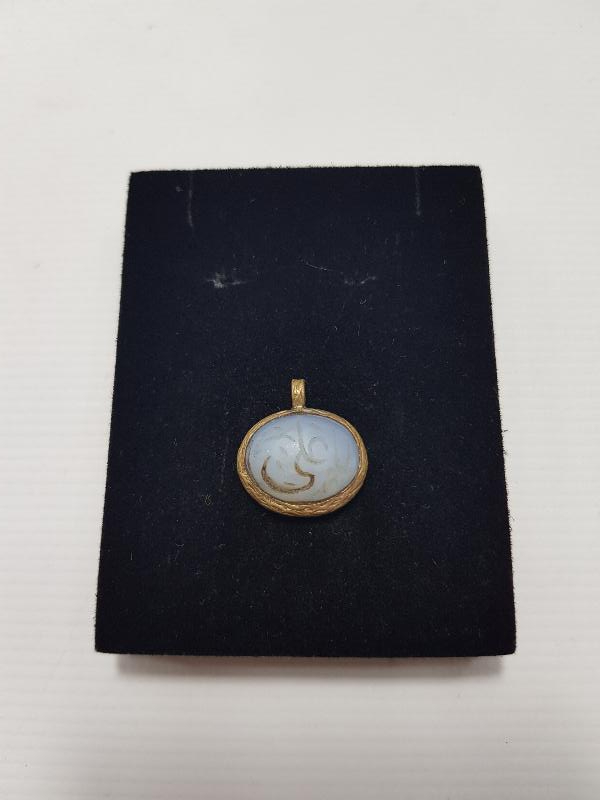 OSMANLI DÖNEMİ OPAL TAŞ ÜZERİ YA ALİ YAZILI KOLYE UCU