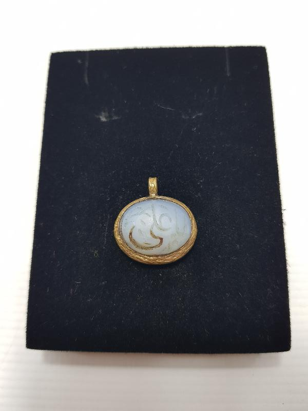 OSMANLI DÖNEMİ OPAL TAŞ ÜZERİ YA ALİ YAZILI KOLYE UCU