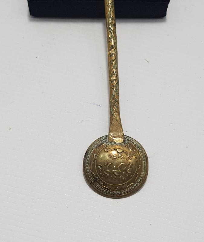 OSMANLI DÖNEMİ SARAY İŞİ NADİR MACUN KAŞIĞI