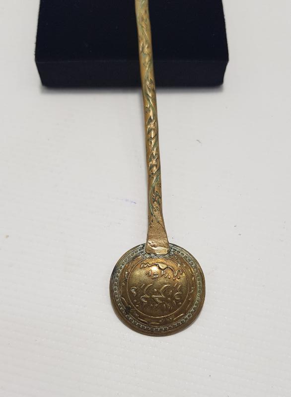 OSMANLI DÖNEMİ SARAY İŞİ NADİR MACUN KAŞIĞI