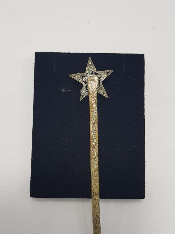 OSMANLI DÖNEMİ SARAY İŞİ NADİR MACUN KAŞIĞI