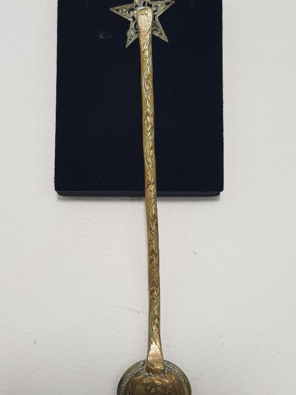 OSMANLI DÖNEMİ SARAY İŞİ NADİR MACUN KAŞIĞI