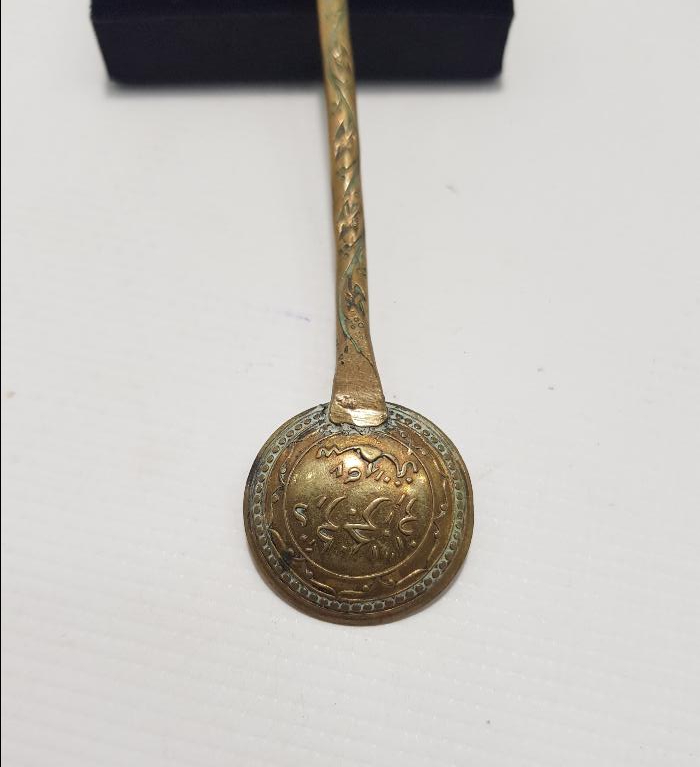 OSMANLI DÖNEMİ SARAY İŞİ NADİR MACUN KAŞIĞI