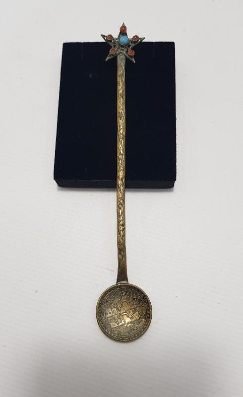 OSMANLI DÖNEMİ SARAY İŞİ NADİR MACUN KAŞIĞI