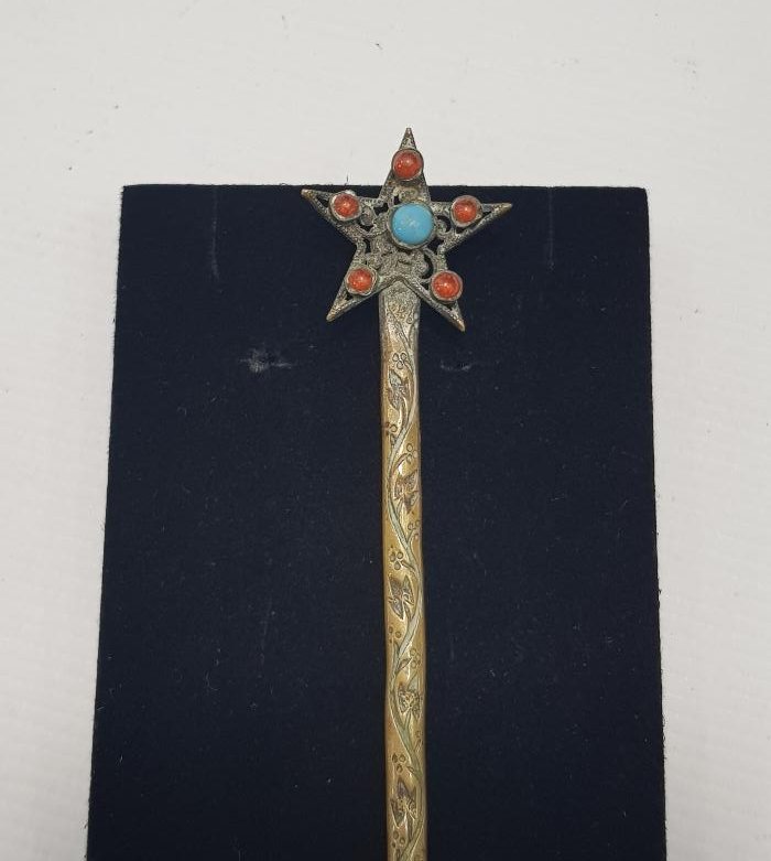 OSMANLI DÖNEMİ SARAY İŞİ NADİR MACUN KAŞIĞI