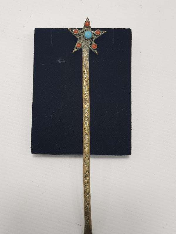 OSMANLI DÖNEMİ SARAY İŞİ NADİR MACUN KAŞIĞI