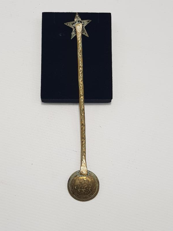 OSMANLI DÖNEMİ SARAY İŞİ NADİR MACUN KAŞIĞI