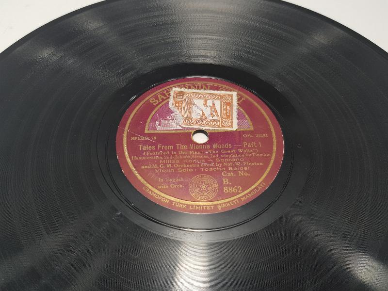 OSMANLI DÖNEMİ TAŞ PLAK: TALES FROM THE VIENNA WOODS