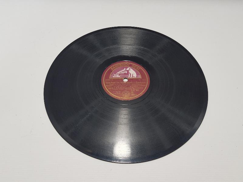 OSMANLI DÖNEMİ TAŞ PLAK: TALES FROM THE VIENNA WOODS