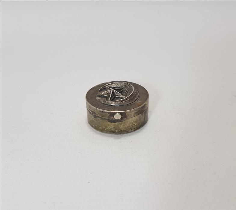 OSMANLI DÖNEMİ ÜZERİ AY YILDIZLI GÜMÜŞ ENFİYE KUTUSU