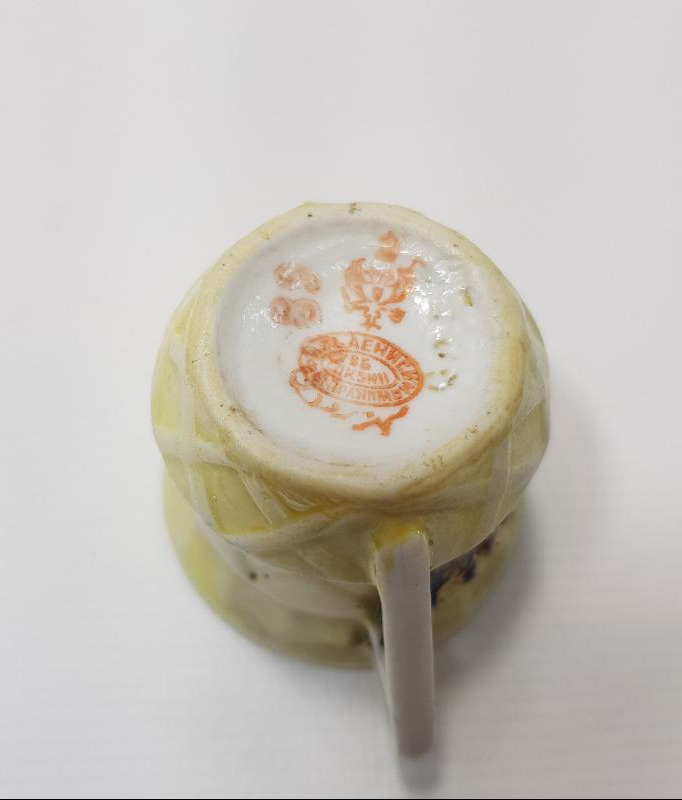 OSMANLICA DAMGALI NADİR KUZNETSOV FİNCAN