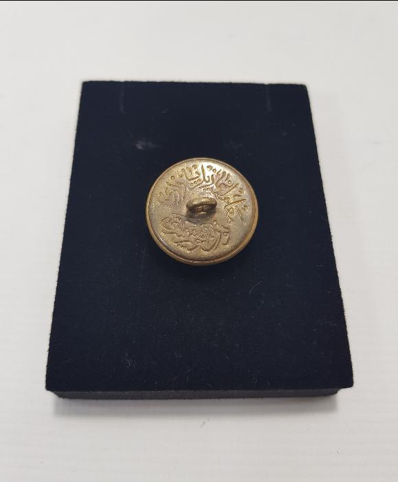 OSMANLICA MALÜL GAZİLER PAZARI YAZILI NADİR DENİZCİ PAŞA DÜĞMESİ 