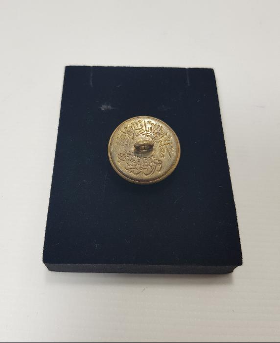 OSMANLICA MALÜL GAZİLER PAZARI YAZILI NADİR DENİZCİ PAŞA DÜĞMESİ 