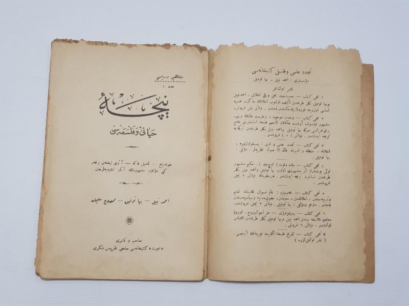 OSMANLICA NADİR KİTAP: NİTÇZE 