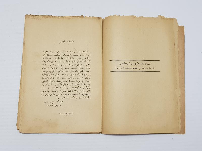 OSMANLICA NADİR KİTAP: NİTÇZE 