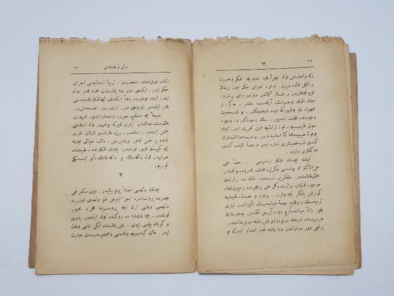 OSMANLICA NADİR KİTAP: NİTÇZE 