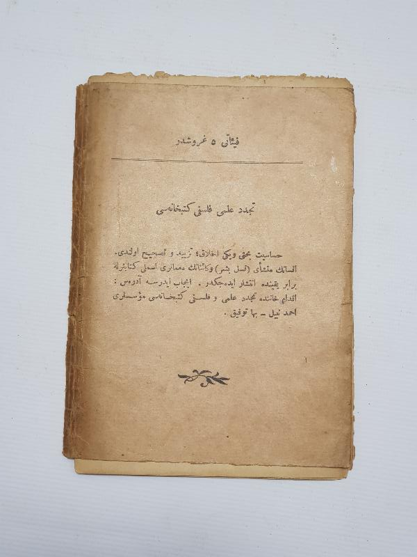 OSMANLICA NADİR KİTAP: NİTÇZE 