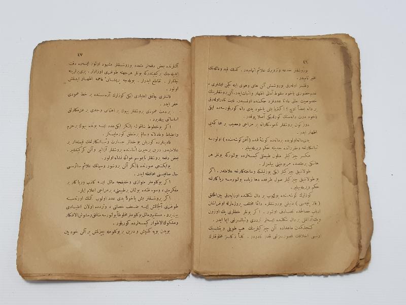 OSMANLICA NADİR KİTAP: SİMA İLMİ