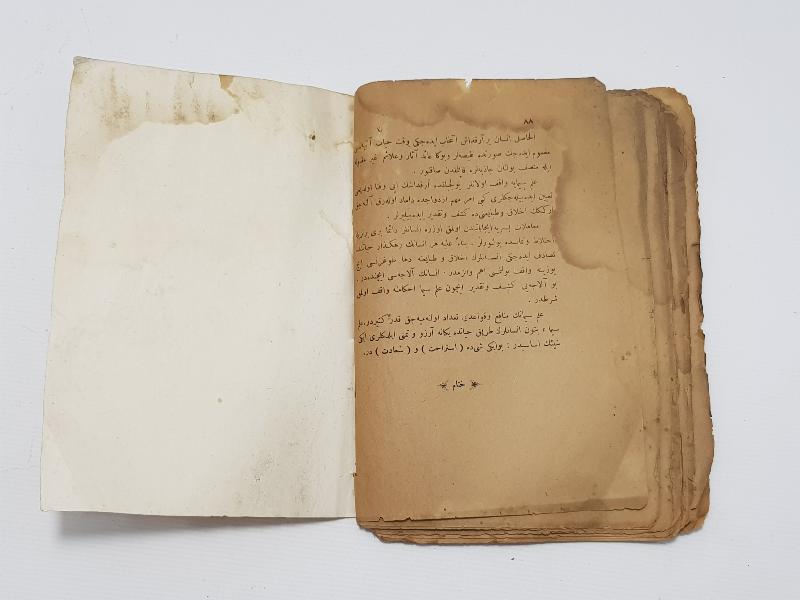 OSMANLICA NADİR KİTAP: SİMA İLMİ