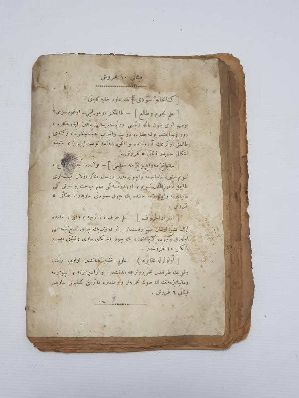 OSMANLICA NADİR KİTAP: SİMA İLMİ