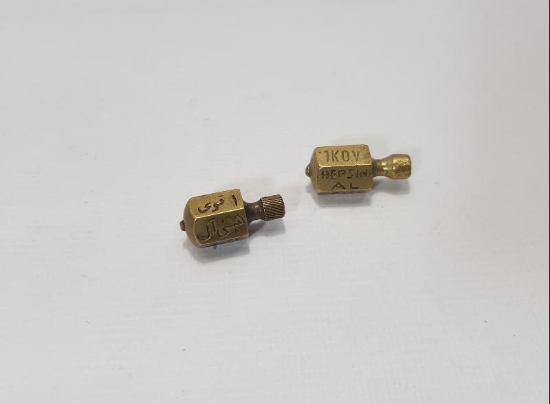 OSMANLICA VE TÜRKÇE YAZILI İKİ ADET FIRDÖNDÜ