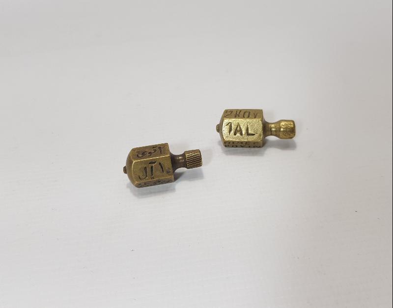 OSMANLICA VE TÜRKÇE YAZILI İKİ ADET FIRDÖNDÜ