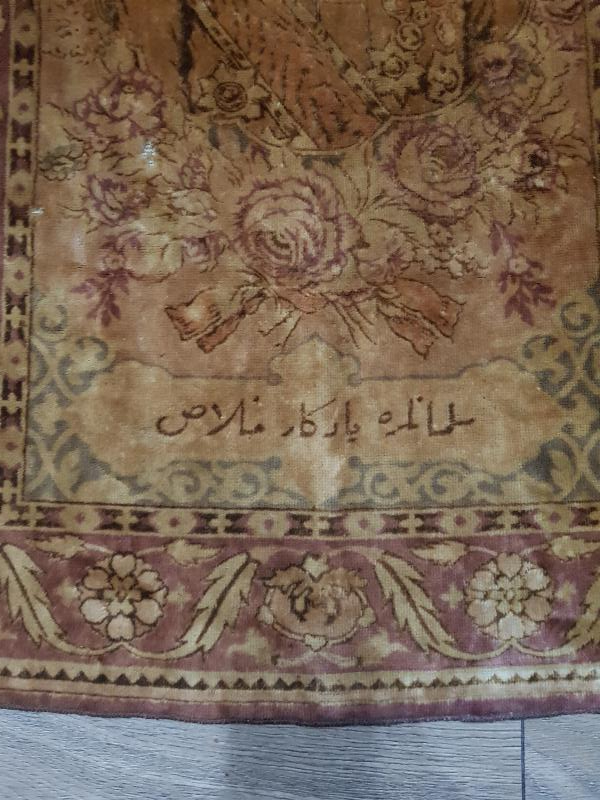 OSMANLICA YAZILI ÇOK NADİR ATATÜRK DUVAR HALISI