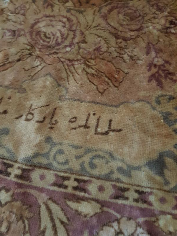 OSMANLICA YAZILI ÇOK NADİR ATATÜRK DUVAR HALISI