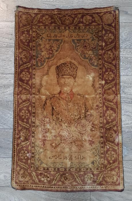 OSMANLICA YAZILI ÇOK NADİR ATATÜRK DUVAR HALISI