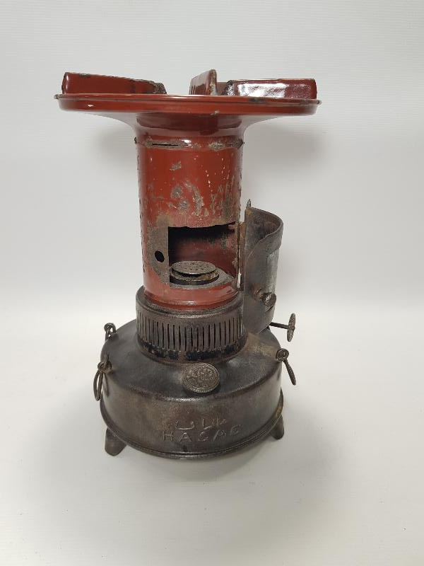 OSMANLICA YAZILI ÇOK NADİR EMAYE GAZ OCAĞI 