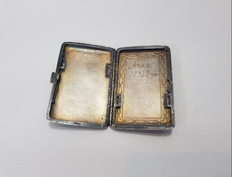 RUS YAPIMI 1922 TARİHLİ MİNELİ TABAKA 