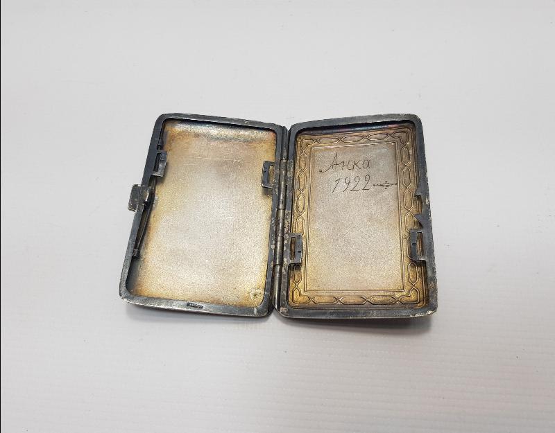 RUS YAPIMI 1922 TARİHLİ MİNELİ TABAKA 