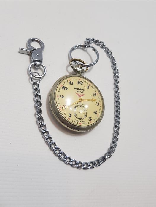 SERKİSOF DEMİRYOLU CEP SAATİ