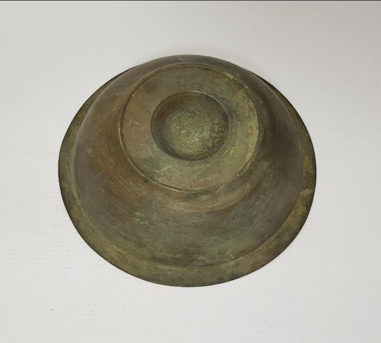 ÜZERİ FUL YAZILI OSMANLI ŞİFA TASI 