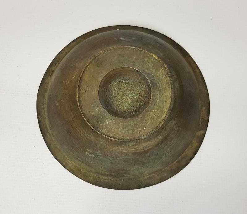 ÜZERİ FUL YAZILI OSMANLI ŞİFA TASI 