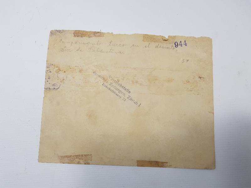 1. DÜNYA SAVAŞI FİLİSTİN CEPHESİ'NDE OSMANLI ASKERİ KARARGAHI