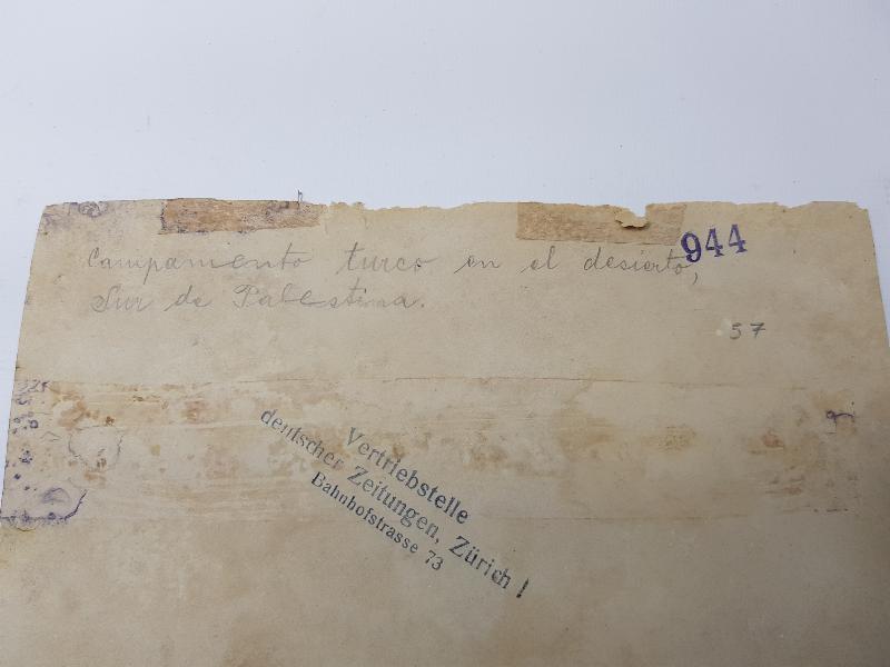 1. DÜNYA SAVAŞI FİLİSTİN CEPHESİ'NDE OSMANLI ASKERİ KARARGAHI