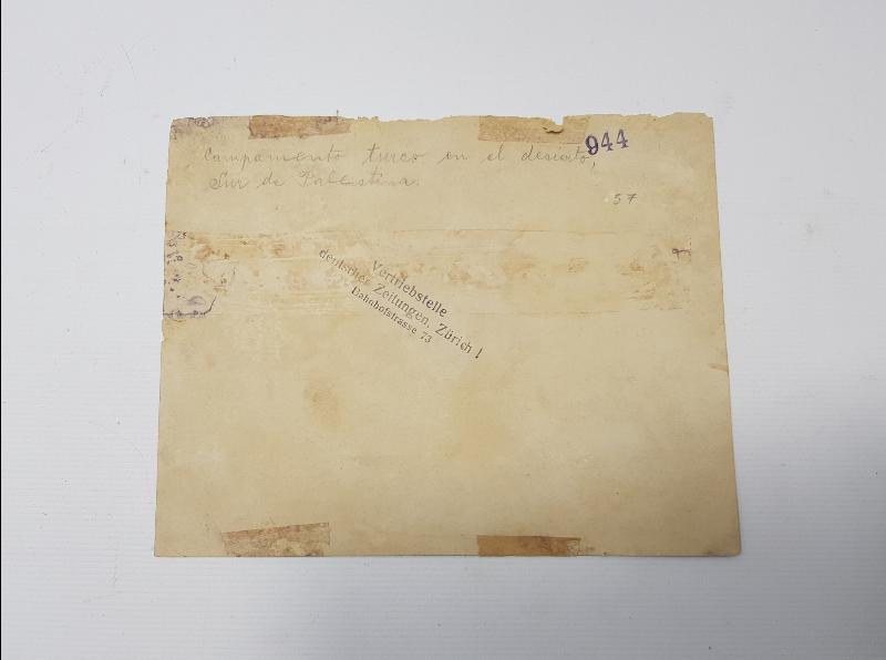 1. DÜNYA SAVAŞI FİLİSTİN CEPHESİ'NDE OSMANLI ASKERİ KARARGAHI