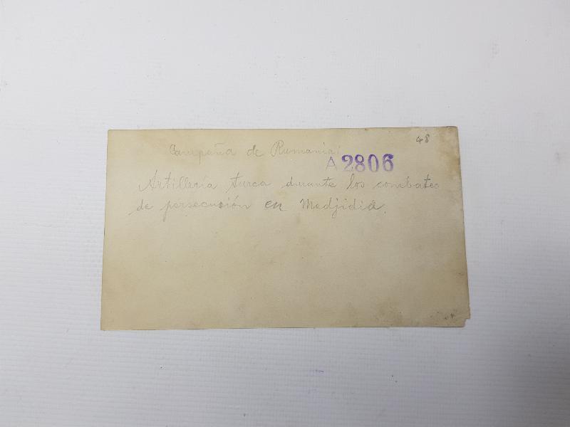 1. DÜNYA SAVAŞI: TÜRK TOPÇULARI VE HİLALİ AHMER ROMANYA CEPHESİNDE