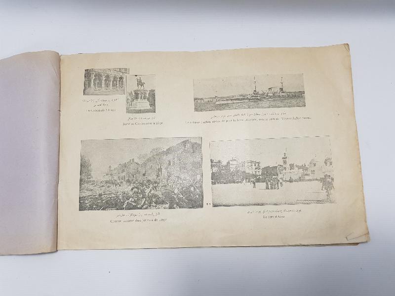 1914 TARİHLİ 1. DÜNYA SAVAŞI ALBÜMÜ