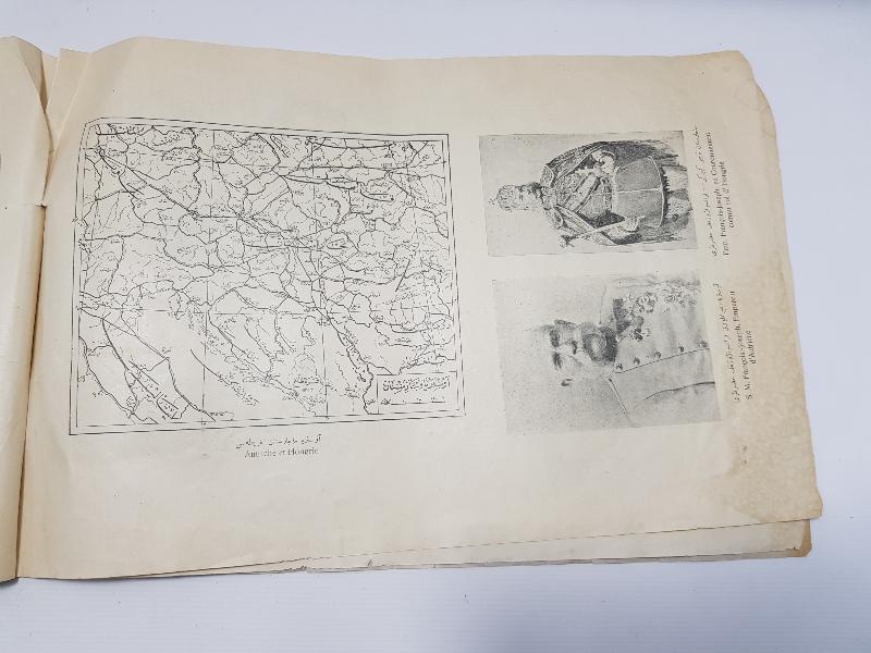 1914 TARİHLİ 1. DÜNYA SAVAŞI ALBÜMÜ