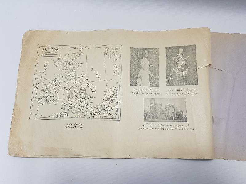 1914 TARİHLİ 1. DÜNYA SAVAŞI ALBÜMÜ