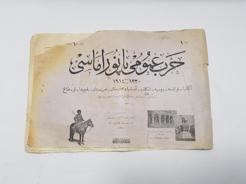 1914 TARİHLİ 1. DÜNYA SAVAŞI ALBÜMÜ