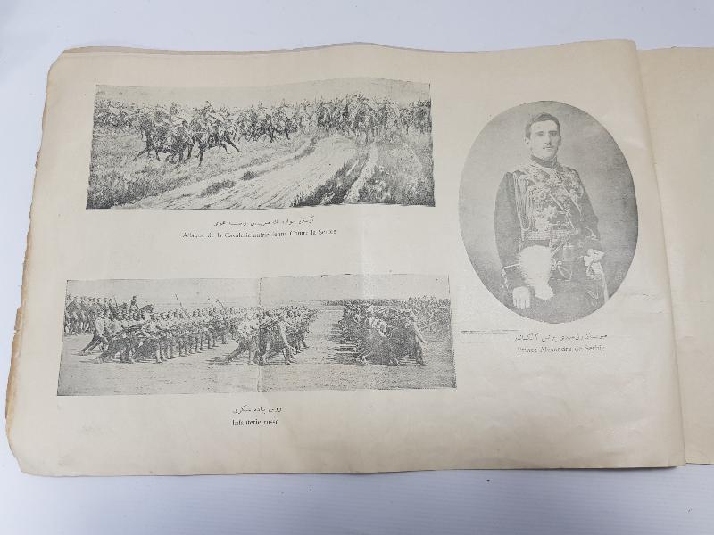 1914 TARİHLİ 1. DÜNYA SAVAŞI ALBÜMÜ