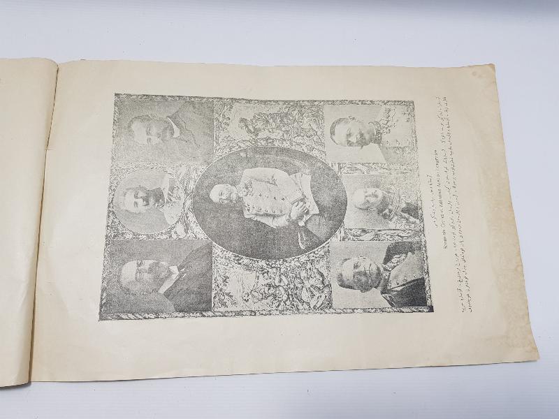 1914 TARİHLİ 1. DÜNYA SAVAŞI ALBÜMÜ