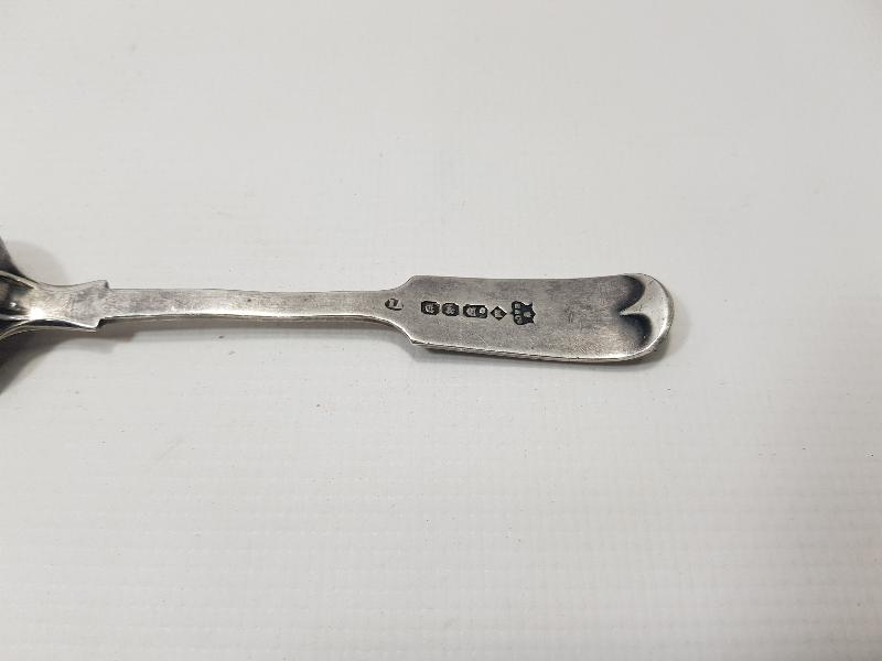 ANTİKA GÜMÜŞ MAMA KAŞIĞI