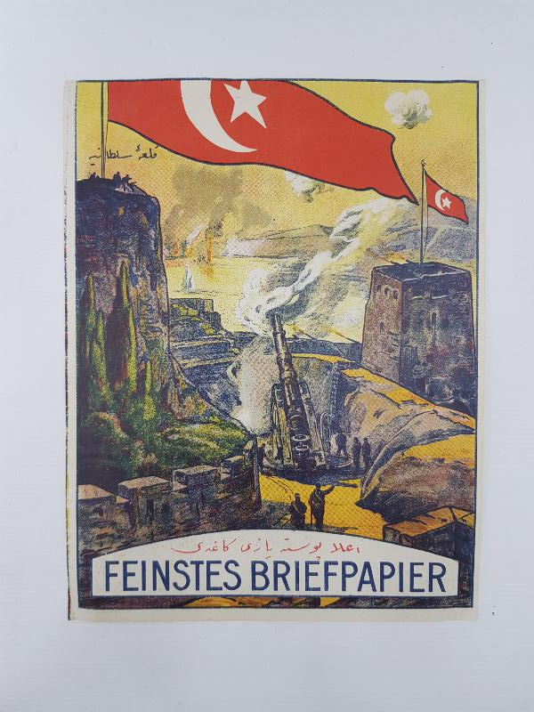 ÇANAKKALE SAVAŞI GÖRSELLİ POSTA KAĞIDI TANITIM AFİŞİ