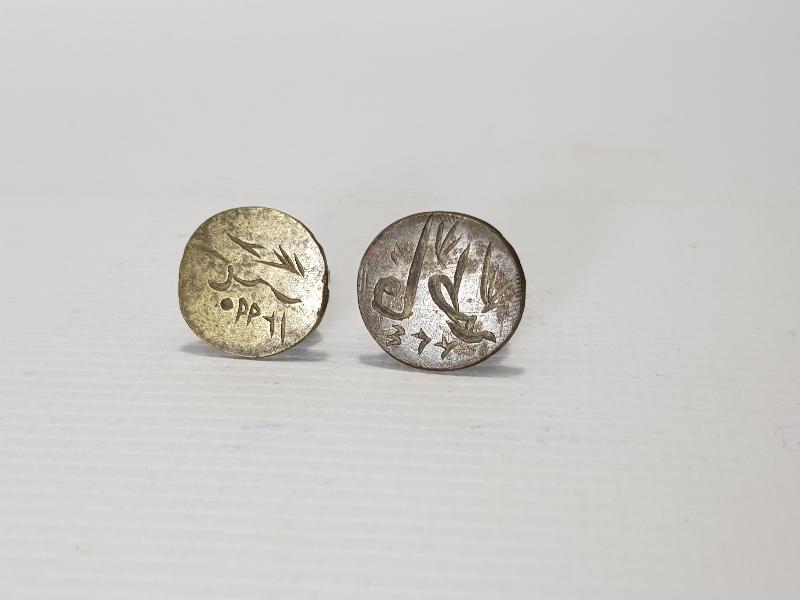 İKİ ADET OSMANLICA ŞAHIS MÜHÜRÜ