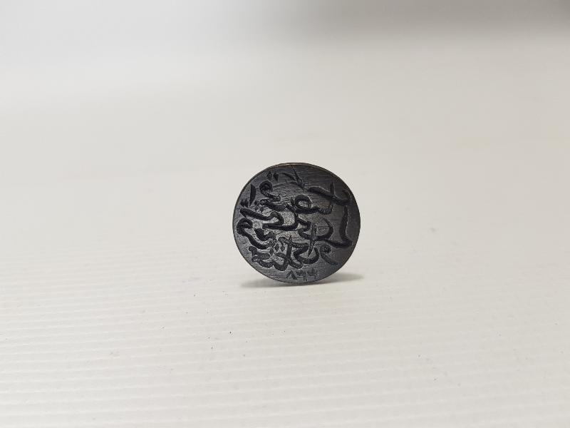 MANİSA AKHİSAR OSMANLICA YAZILI MUHTAR MÜHÜRÜ