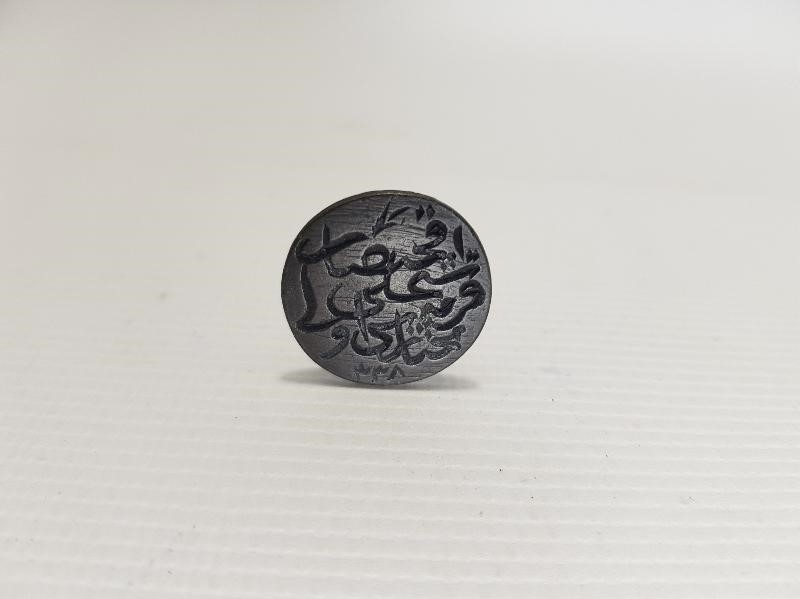 MANİSA AKHİSAR OSMANLICA YAZILI MUHTAR MÜHÜRÜ